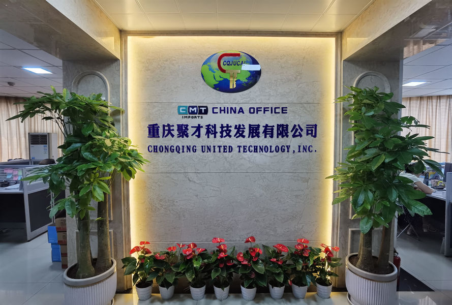 Porcellana Chongqing United Technology Inc.